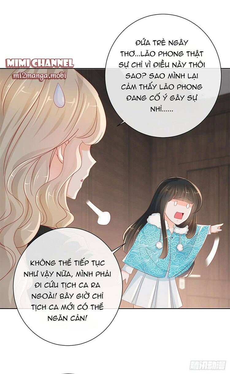 ẩn hôn 100%: chọc tức vợ yêu mua một tặng một chapter 269.1 8