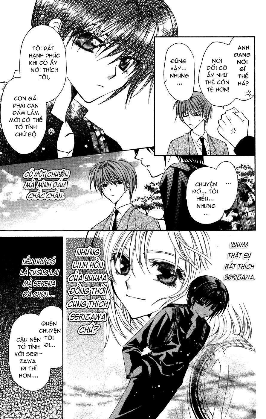 ng life chapter 2.1 31