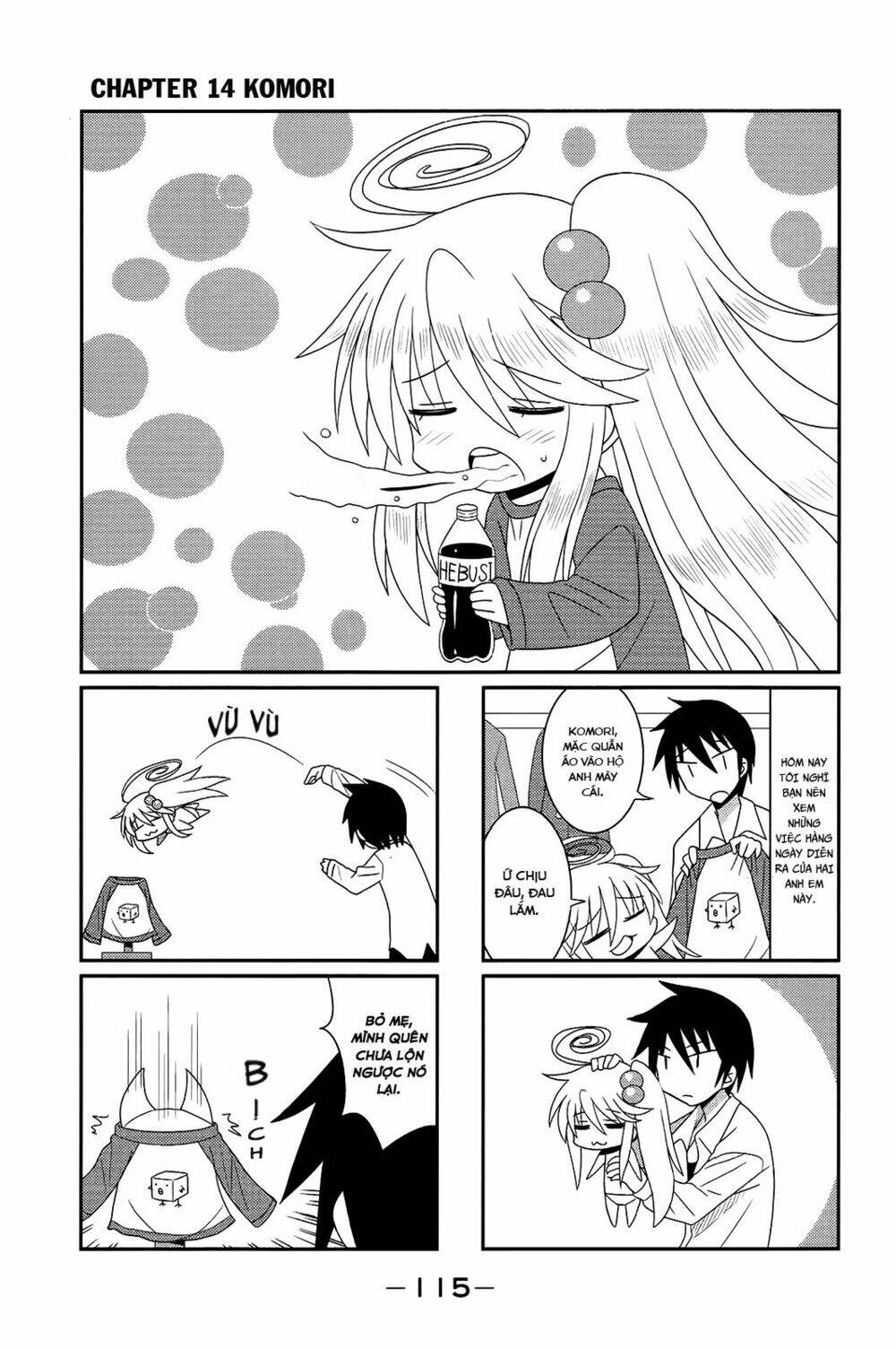 komori-chan wa yaruki o dase chapter 14 3