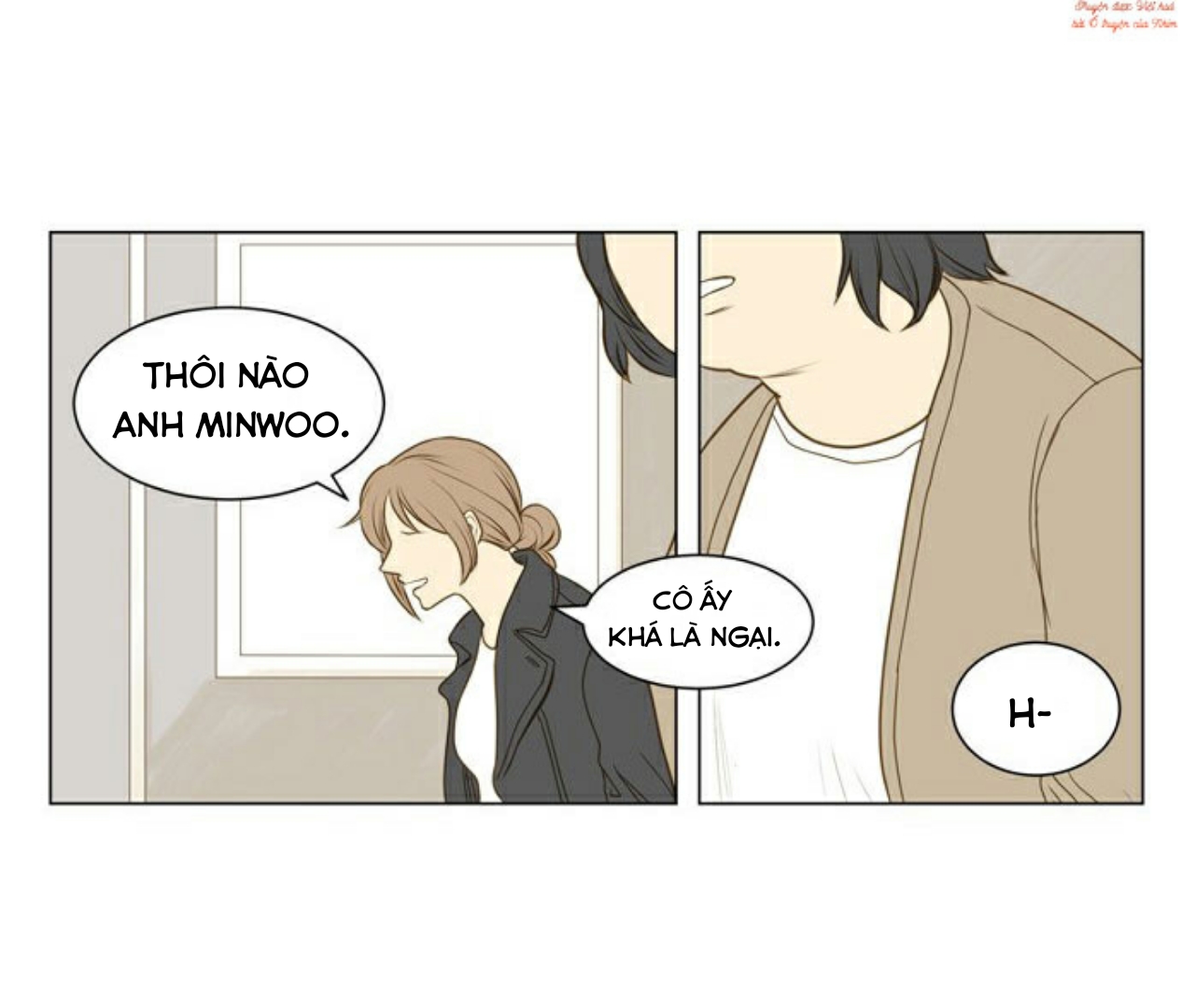 một phần vì thích em chapter 1 94