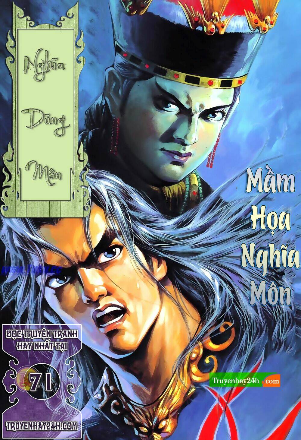 nghĩa dũng môn chapter 71 1