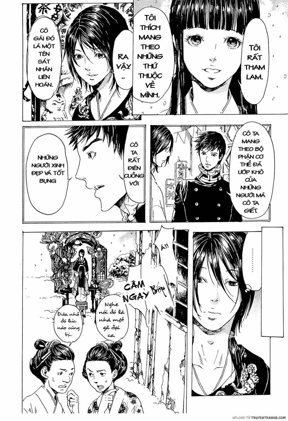 adekan chapter 35 27