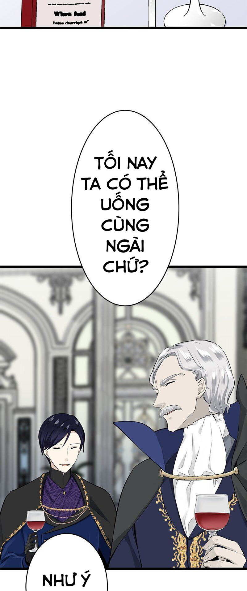 nullitas~nàng dâu giả dối~ chapter 40.1 18