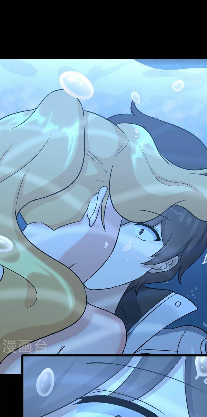 bạn gái virus của tôi chapter 311 24