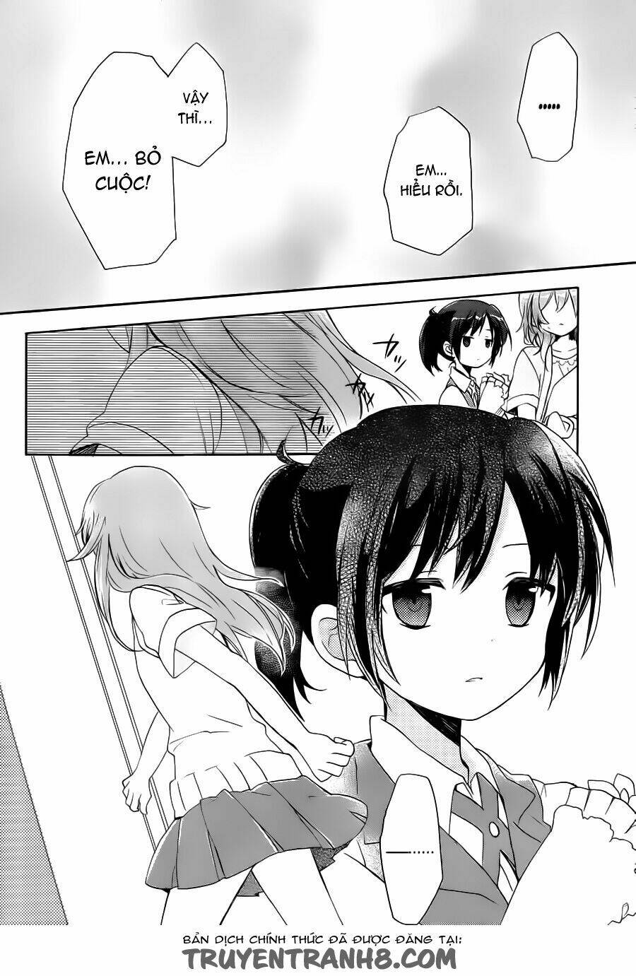 tari tari chapter 1 25