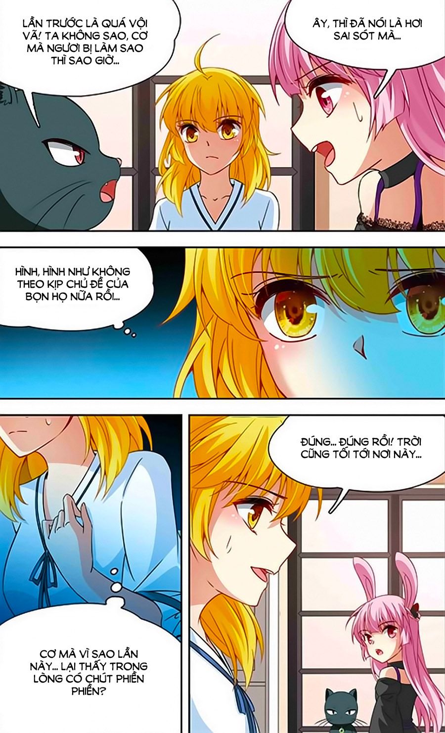 huyền vũ luyến ca: vạn vật sinh linh chapter 23.2 10