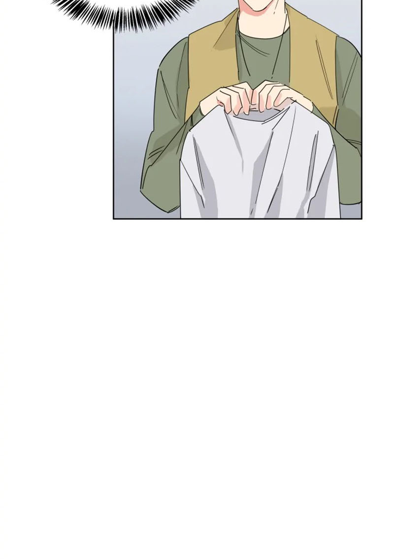 Không Còn Trong Sáng chapter 14 - Trang 12