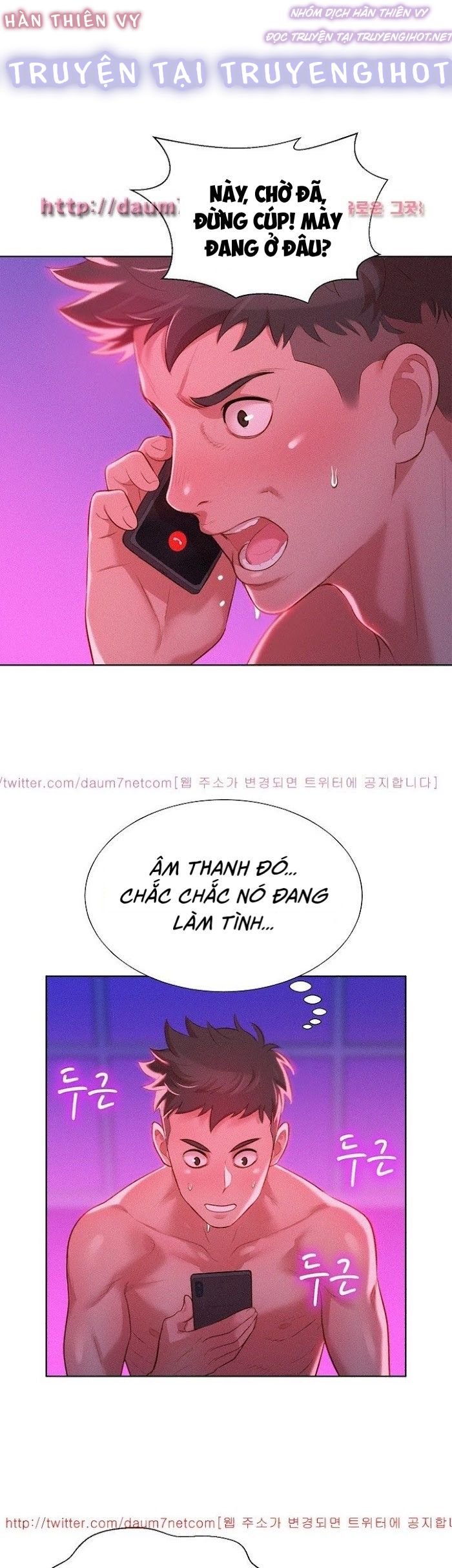 chị gái hàng xóm chapter 7 35