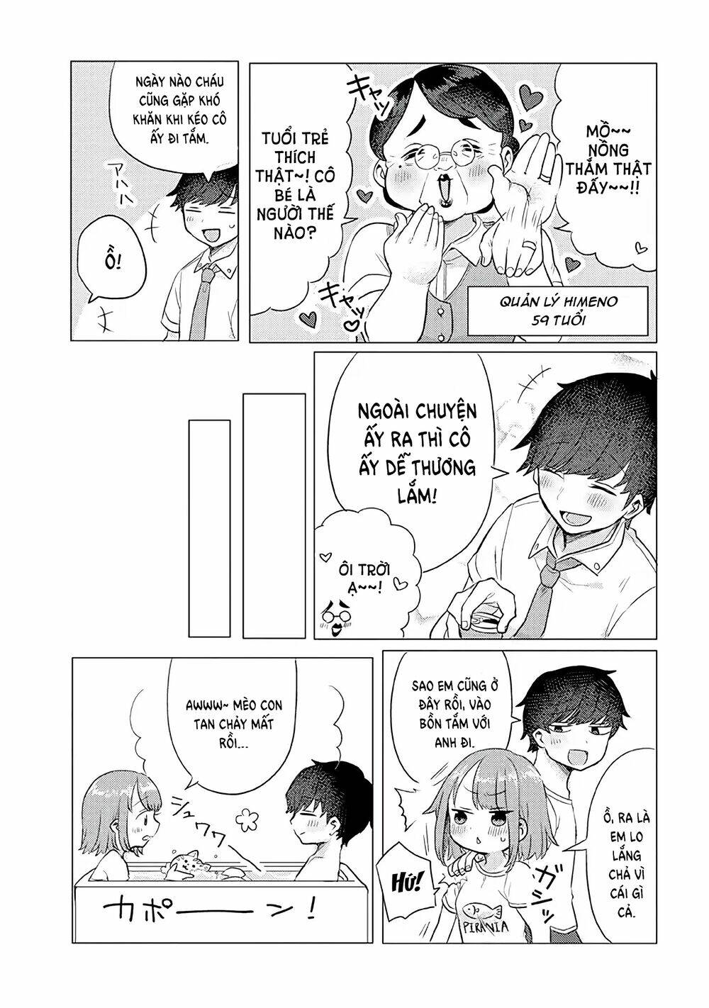 zettai ni furo ni hairitakunai kanojo vs zettai ni furo ni iretai kareshi chapter 16 8