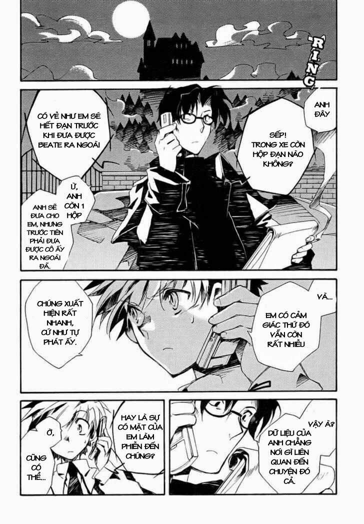 shinyaku ookami ga kuru! chapter 1 26