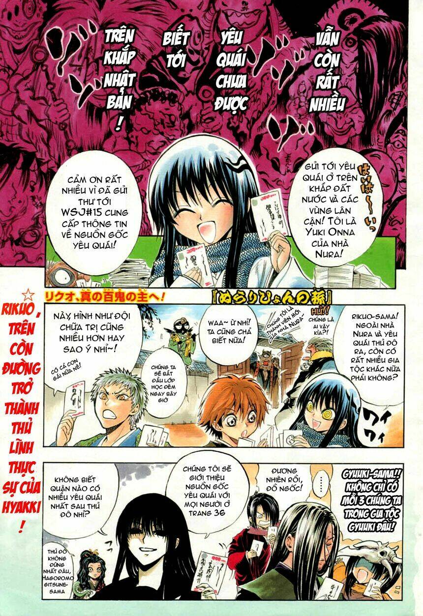 bách quỷ dạ hành chapter 109 2