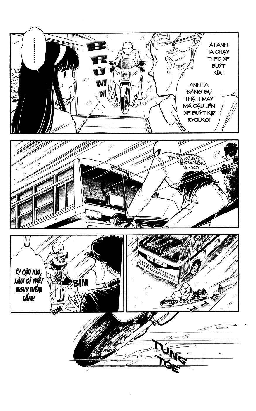 ryouko no shinrei jikenbo chapter 3 11