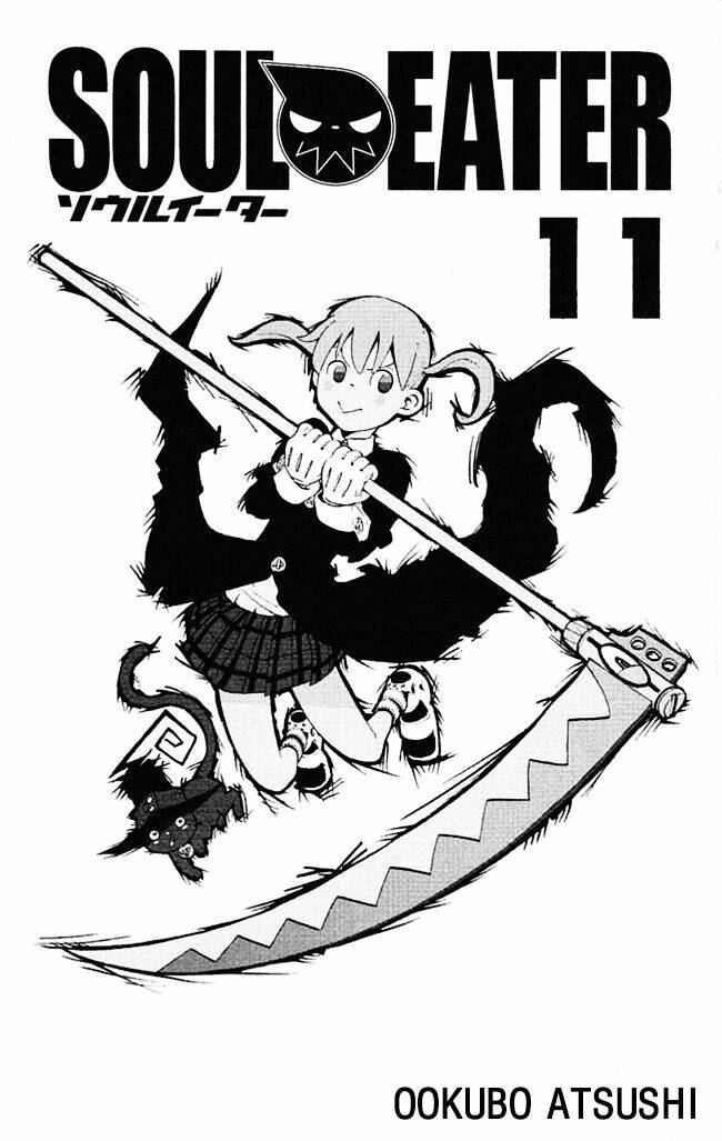 soul eater chapter 40 4