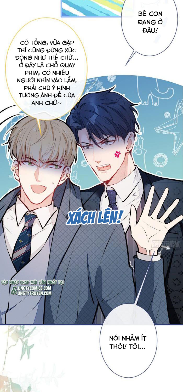 hotsearch của ảnh đế chapter 74.5 4