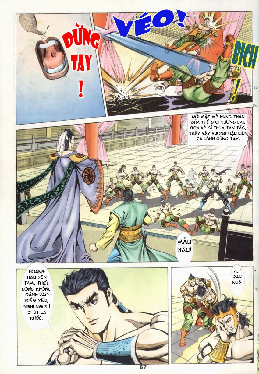 tầm tần ký chapter 17 6