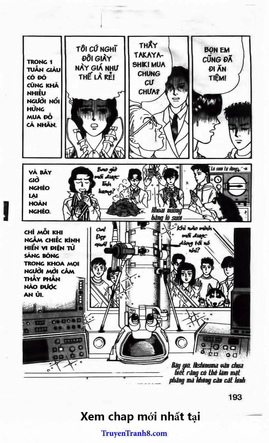 bác sĩ thú y chapter 109 21