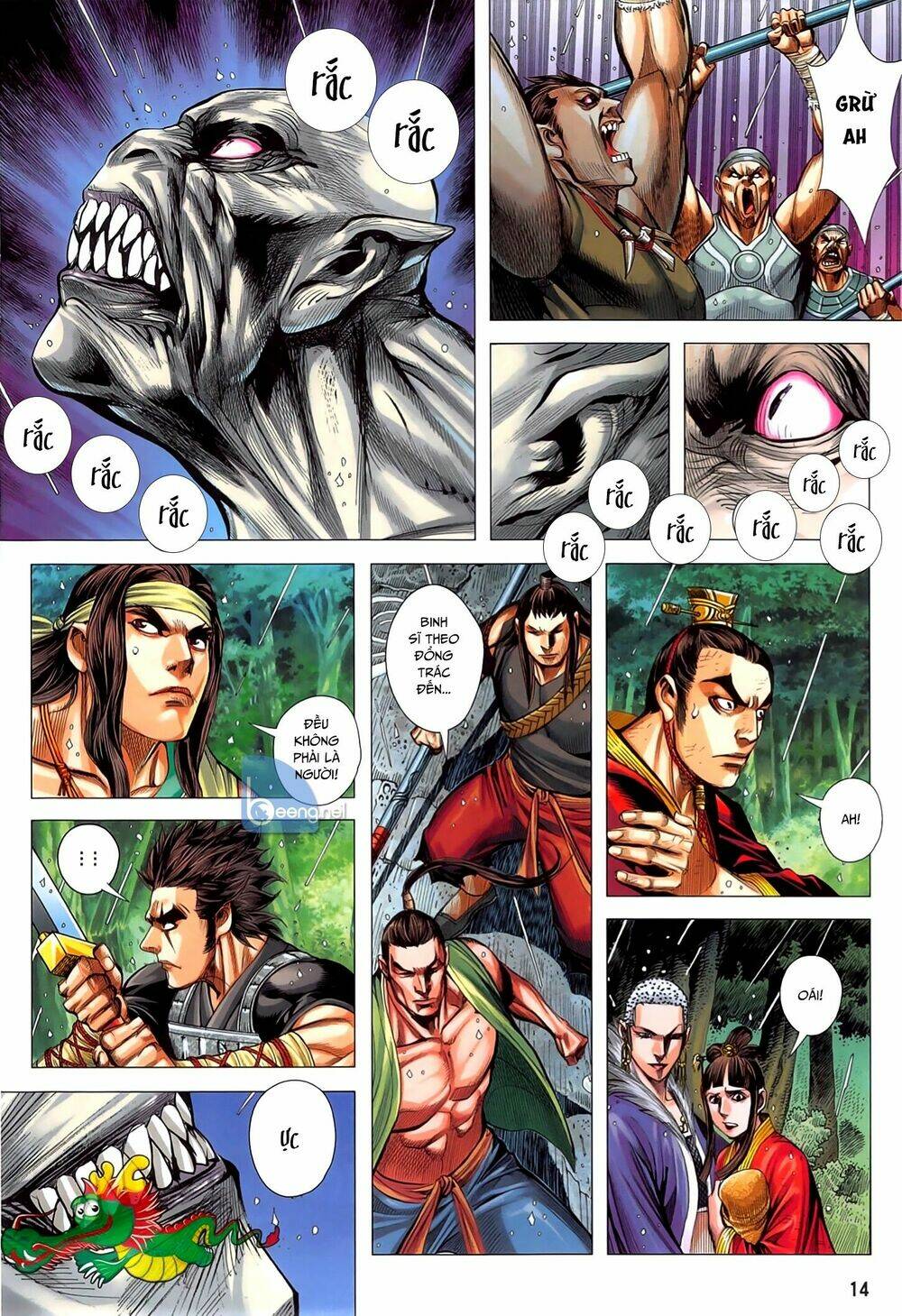 tam quốc chí dị chapter 48.1 13