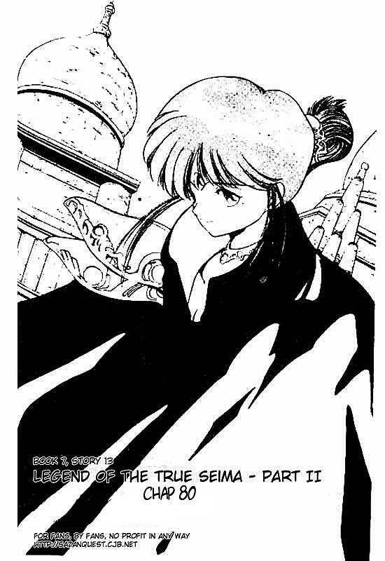 3x3 eyes chapter 80 3