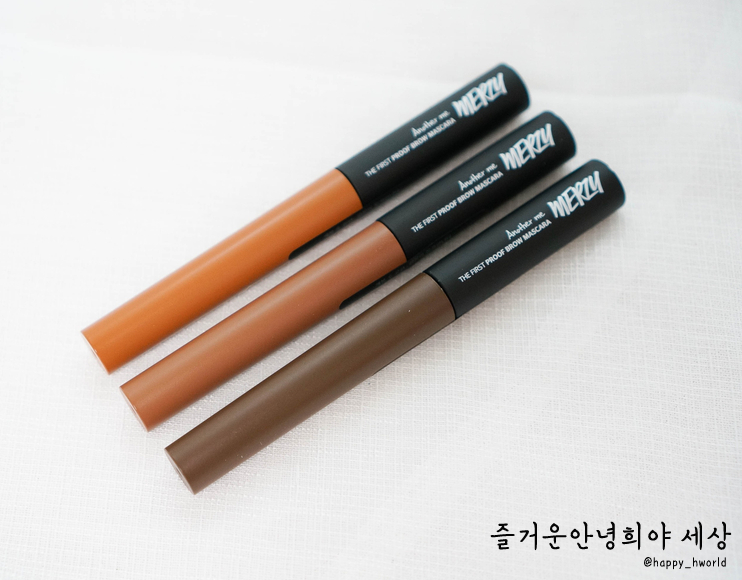 Mascara Chân Mày Bền Màu, Lâu Trôi Merzy The First Proof Brow Mascara 3.5g