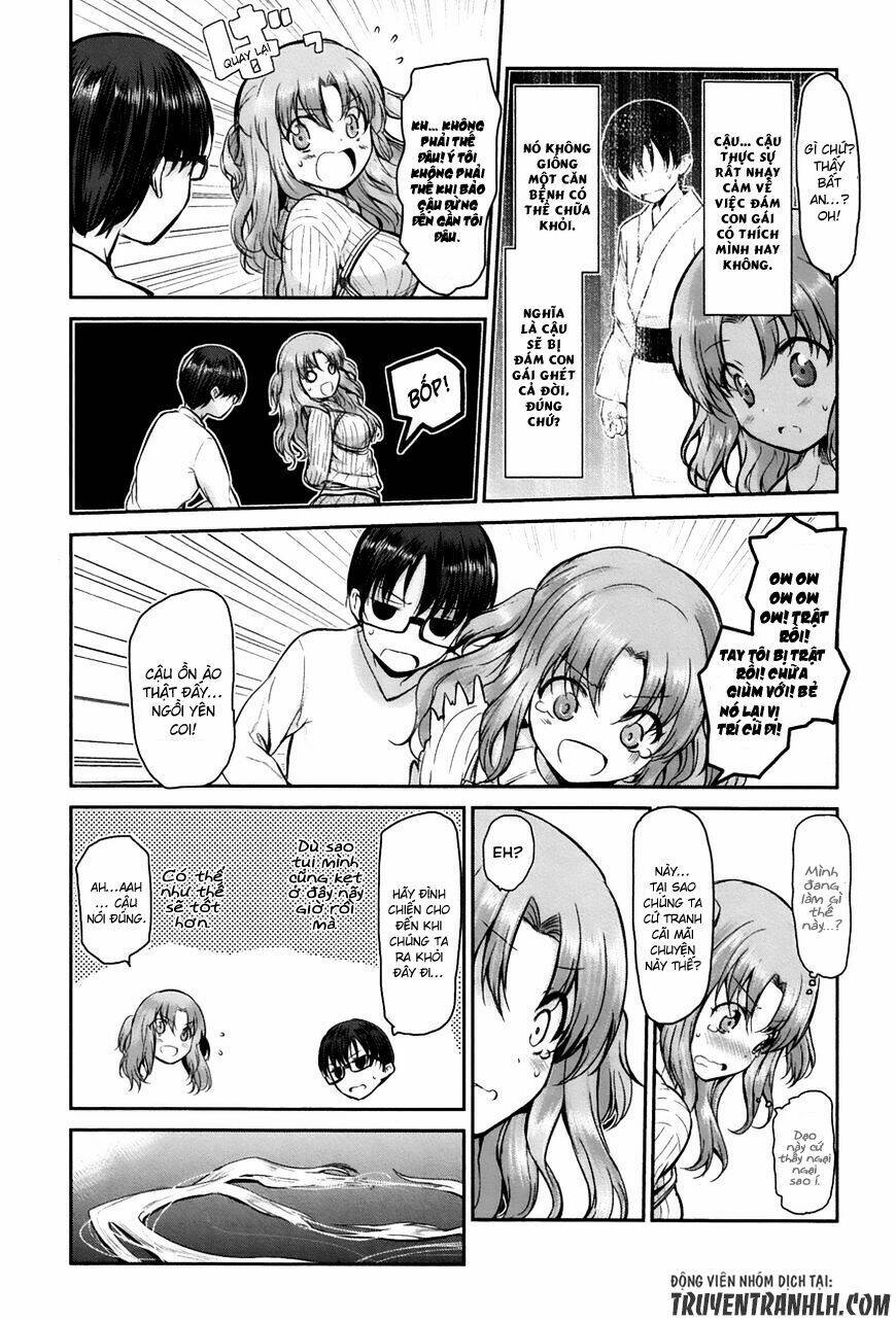 oni ga deru ka ja ga deru ka chapter 6 20