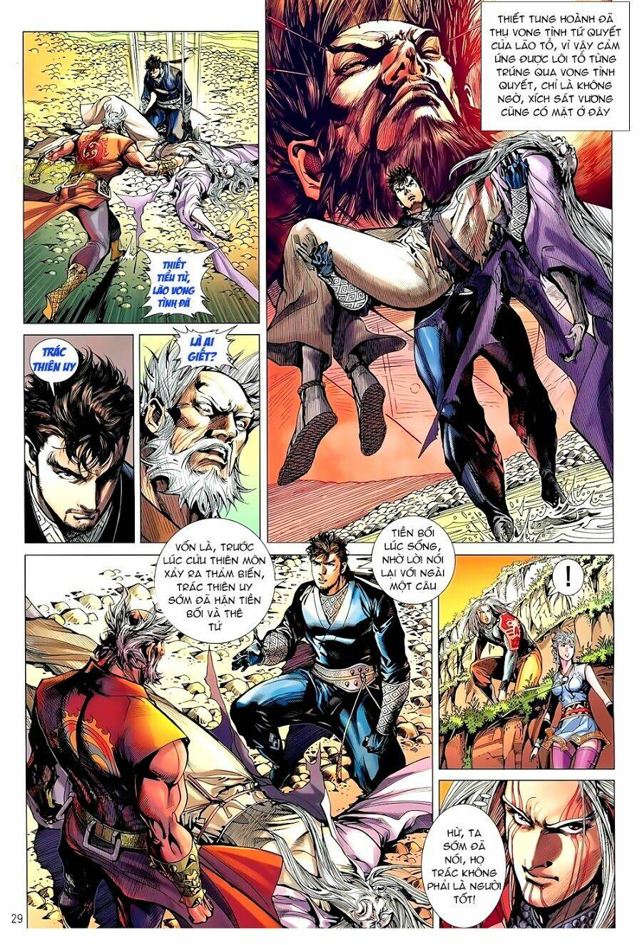 thiết tướng tung hoành (cựu tác) chapter 57 30