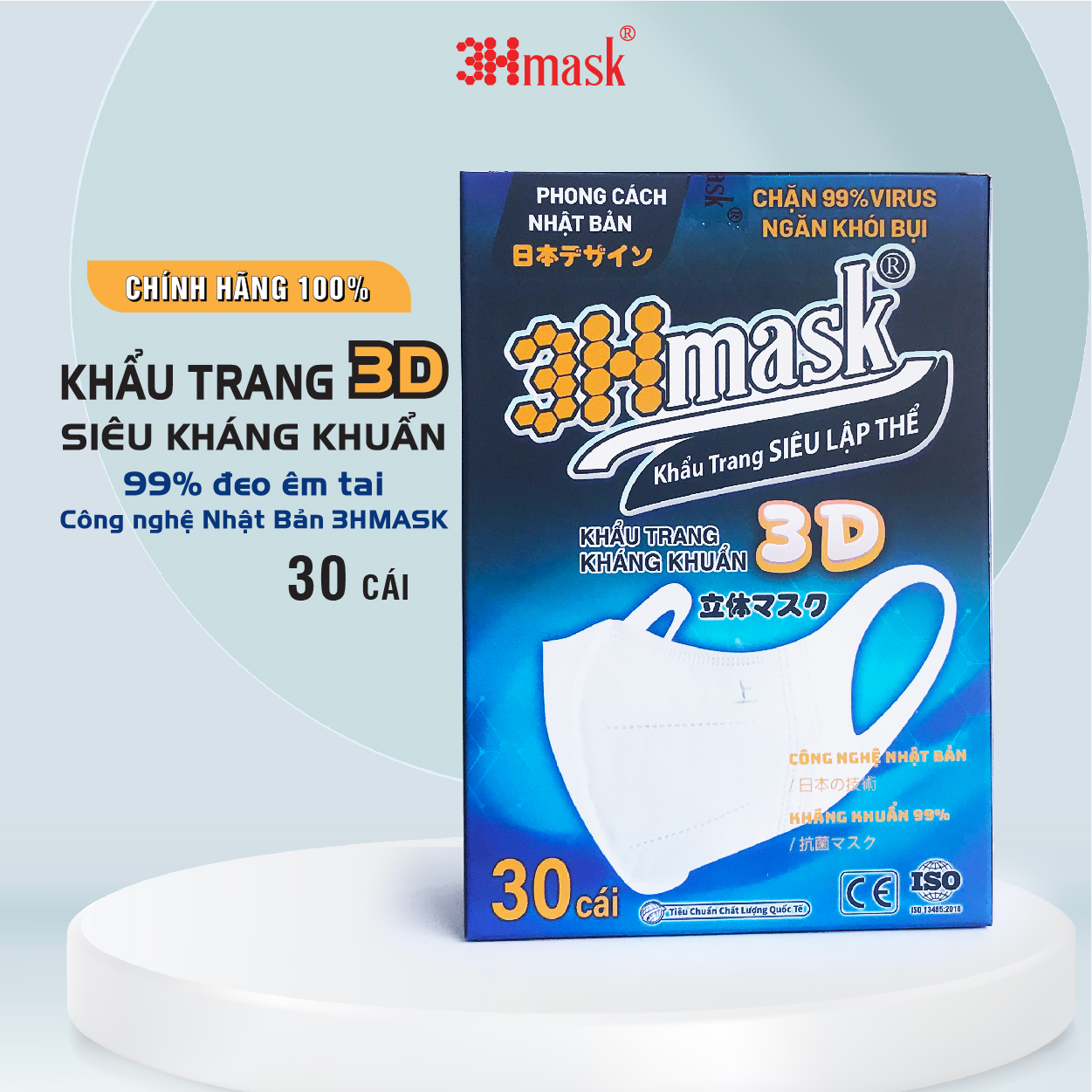 [Chính hãng 100%] Khẩu trang 3D siêu kháng khuẩn 99% đeo êm tai, công nghệ Nhật Bản 3HMask