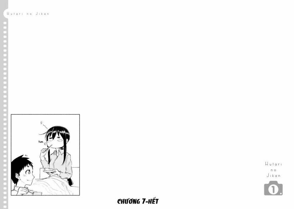 futari no jikan (onio) chapter 7 16