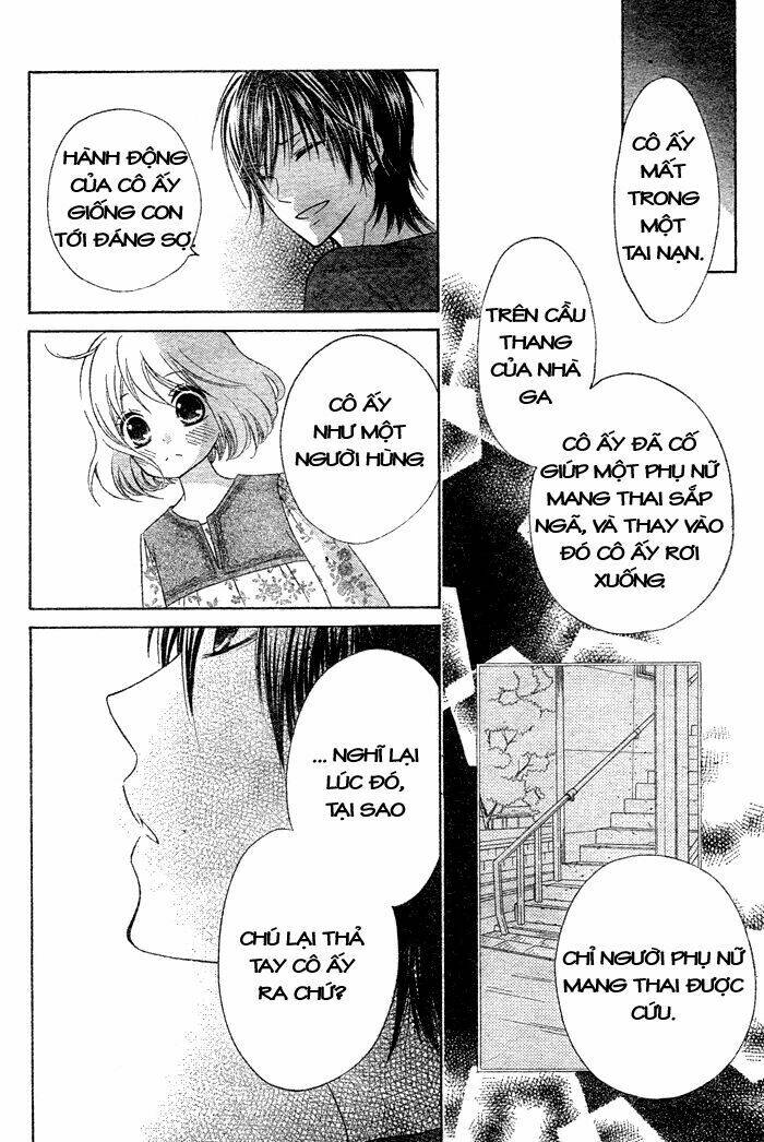 hajimari no niina chapter 1 43