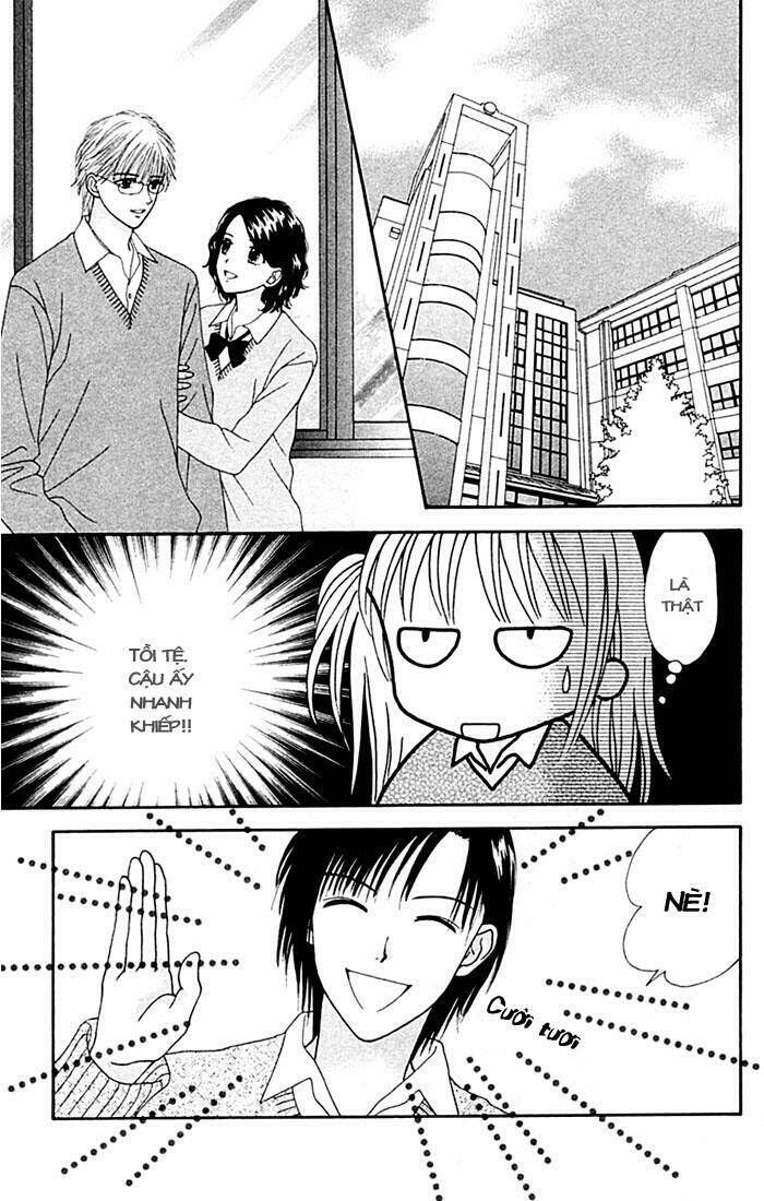 datte suki nan damon chapter 4 31