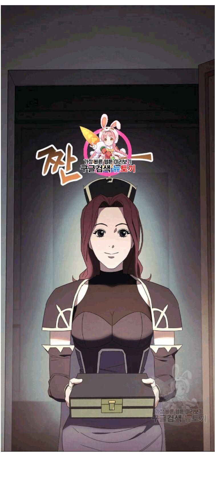 the live chapter 55 1