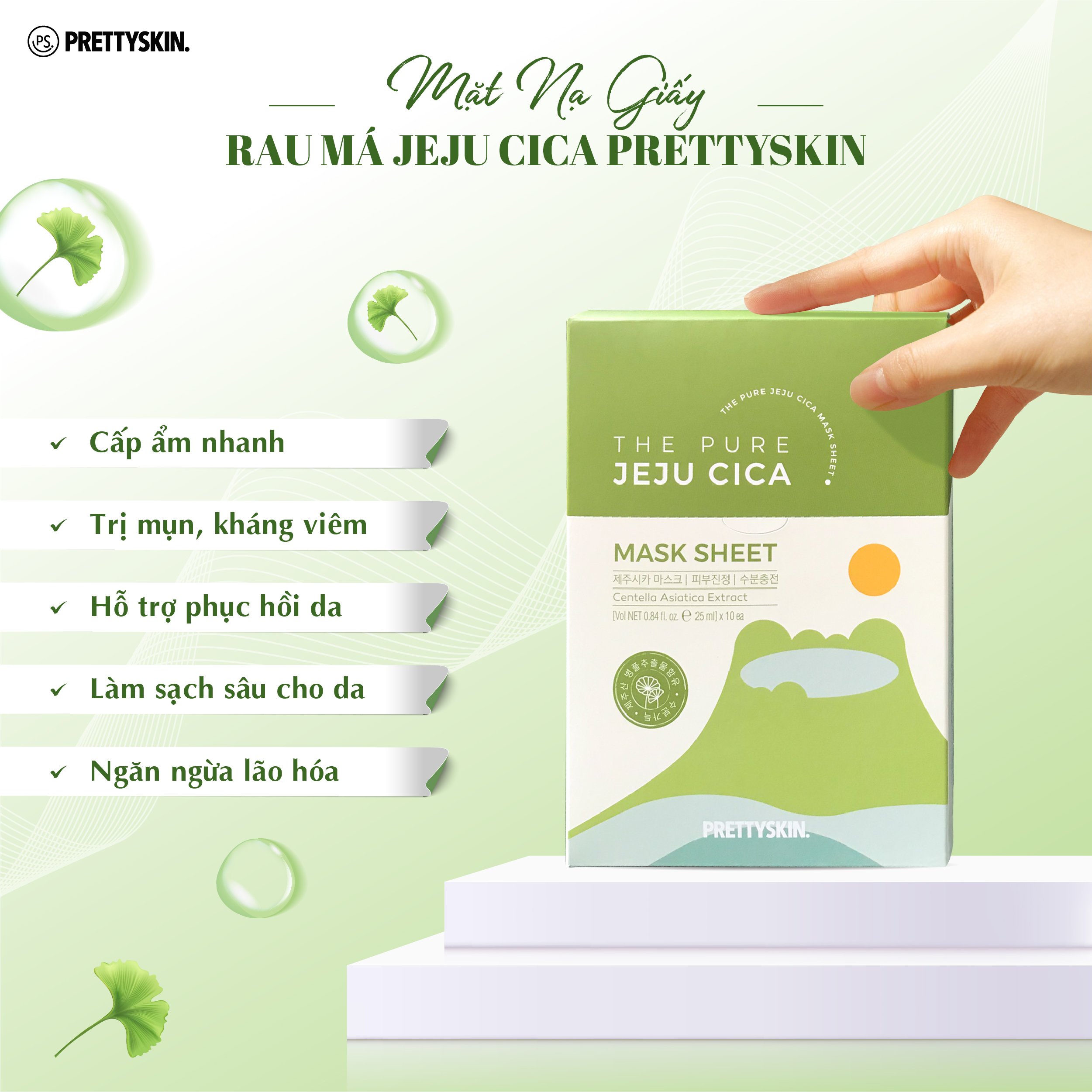 Mặt nạ rau má The Pure Jeju Cica mask sheet Prettyskin hộp 10gói