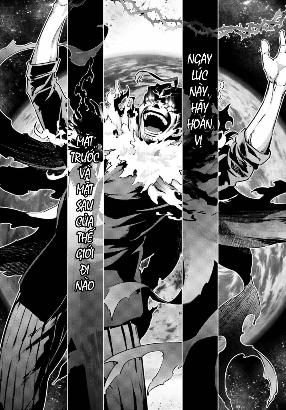 fate/kaleid liner prisma illya drei! chapter 68 4