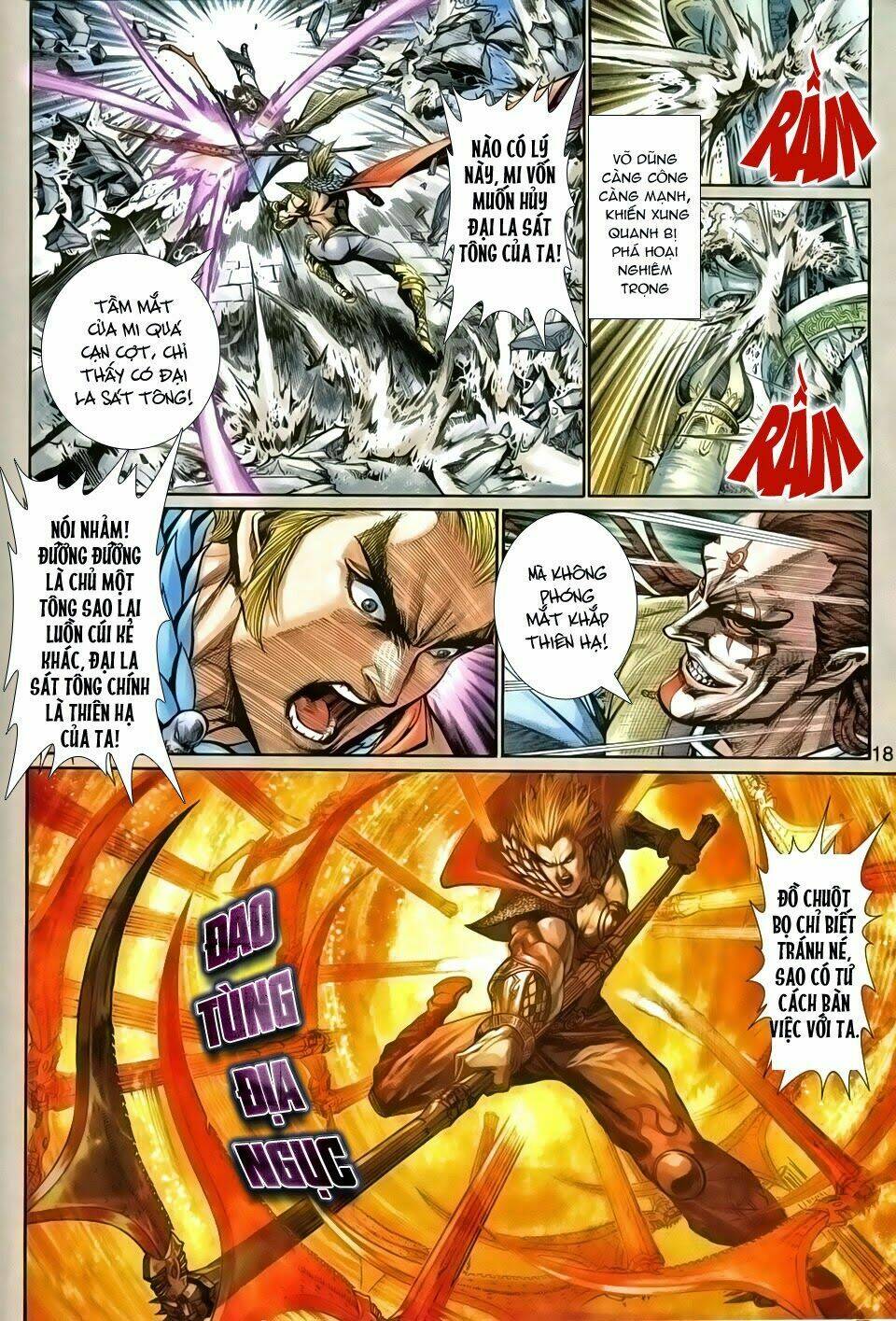 thần binh tiền truyện 1 - đỉnh phong tuyệt chiến chapter 5 17