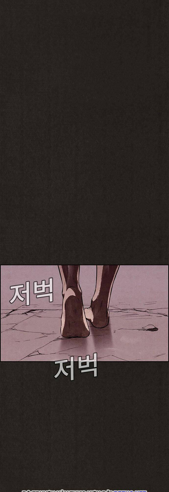 quái vật tại chung cư xanh chapter 139 103