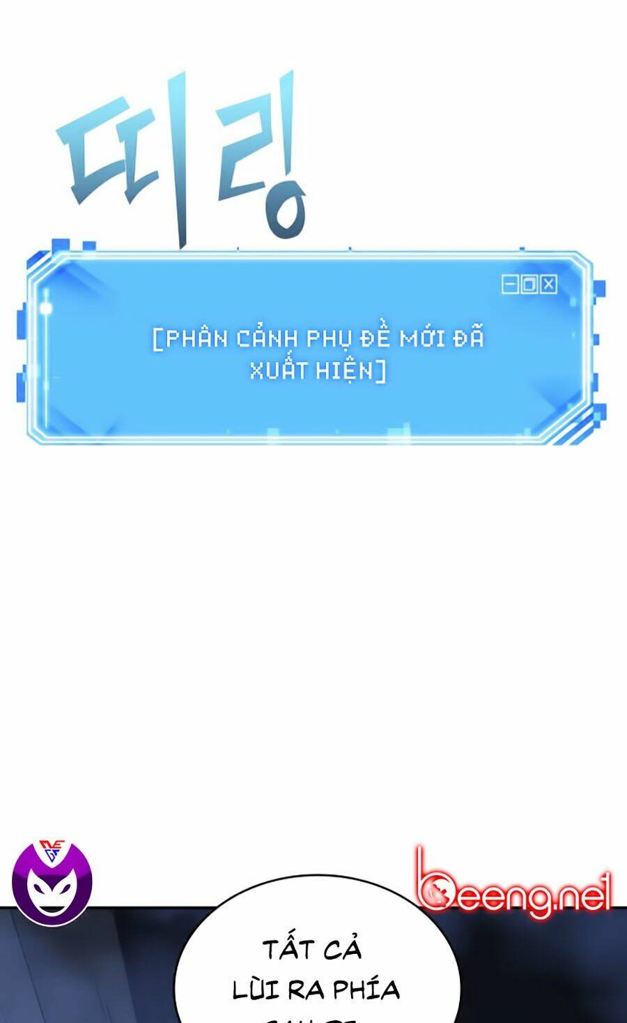 toàn trí độc giả - omniscient reader chapter 25 107