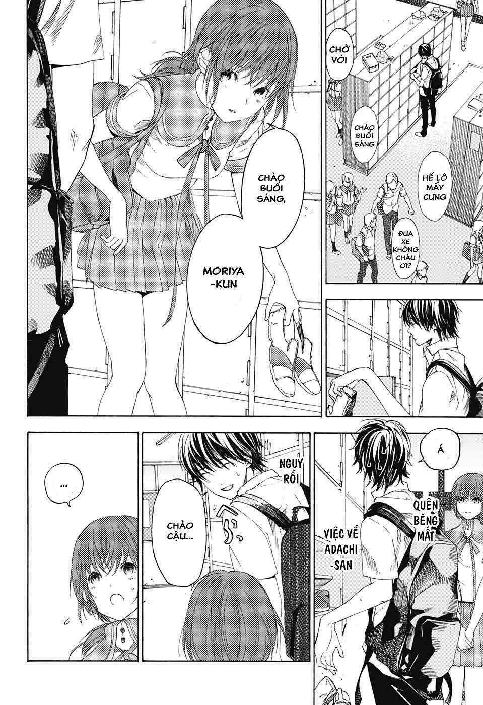 sentaku no toki chapter 2 61