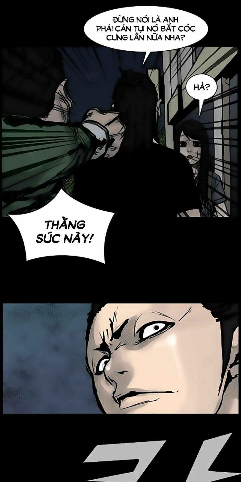 dokgo | độc cô chapter 64 22