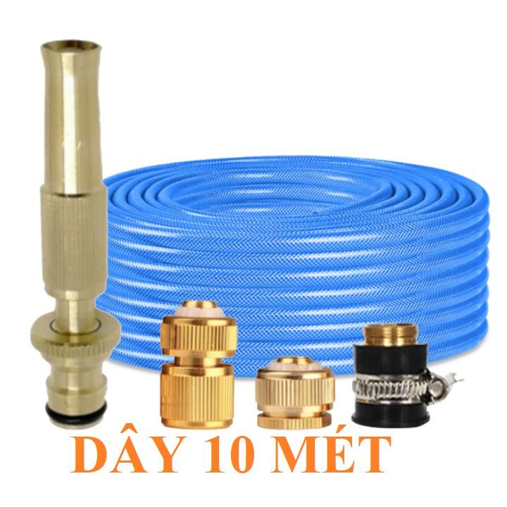 Bộ dây vòi xịt nước rửa xe,tưới cây .tăng áp 3 lần, loại 7m,10m 206587 đầu đồng,cút đồng+tặng móc khoá