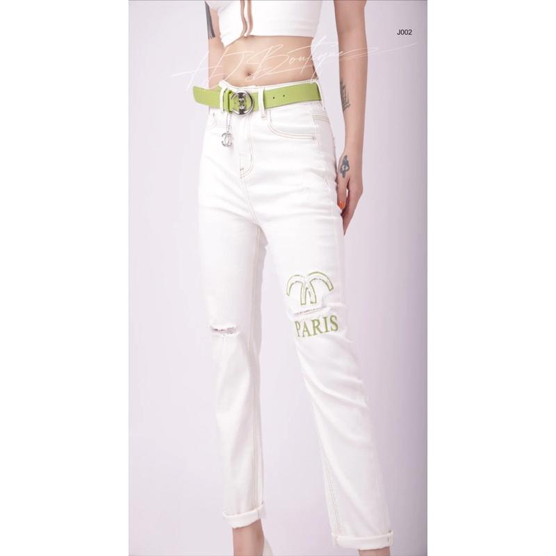Quần Jeans kèm nịt Cách điệu -J02