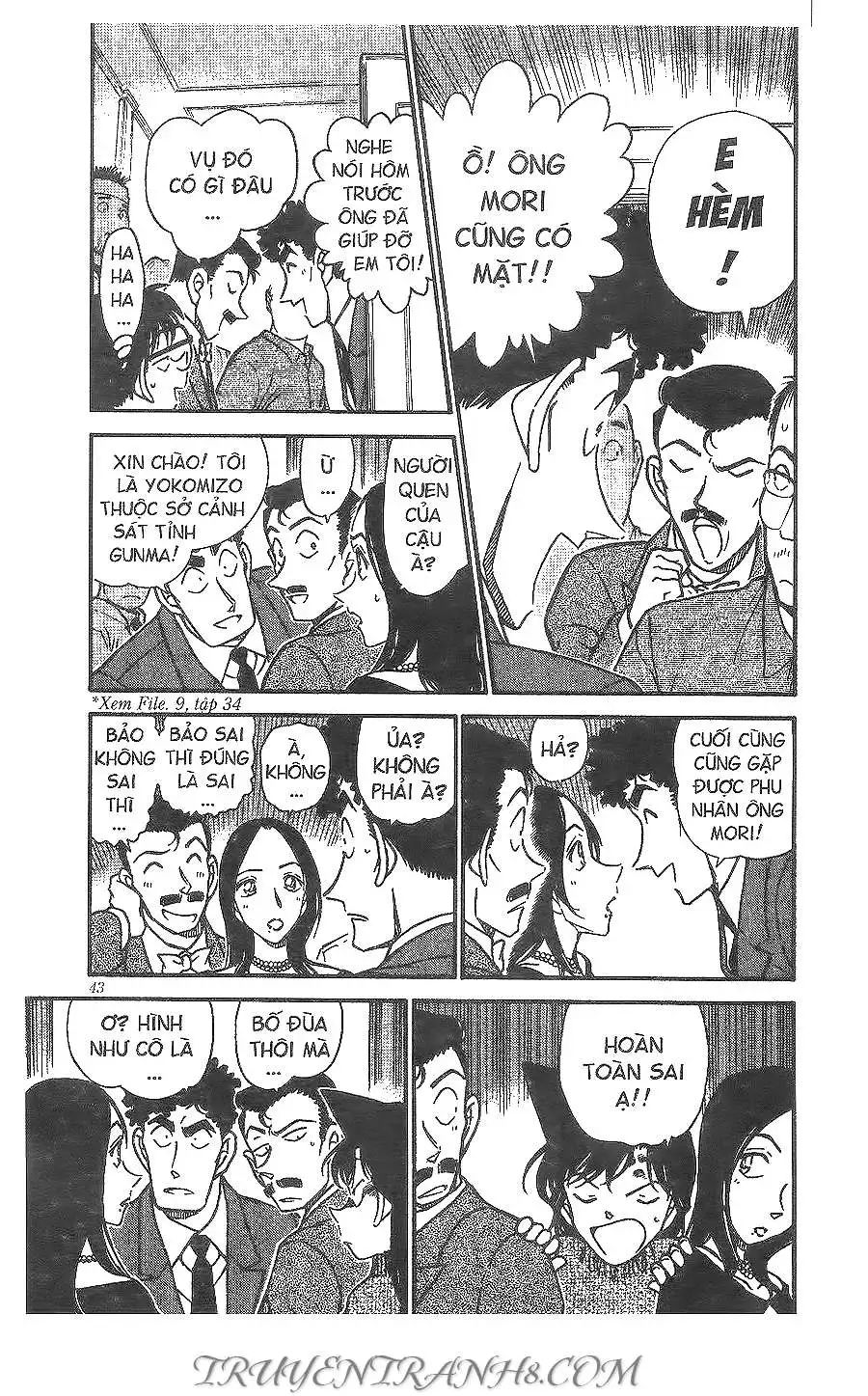conan chapter 375 5