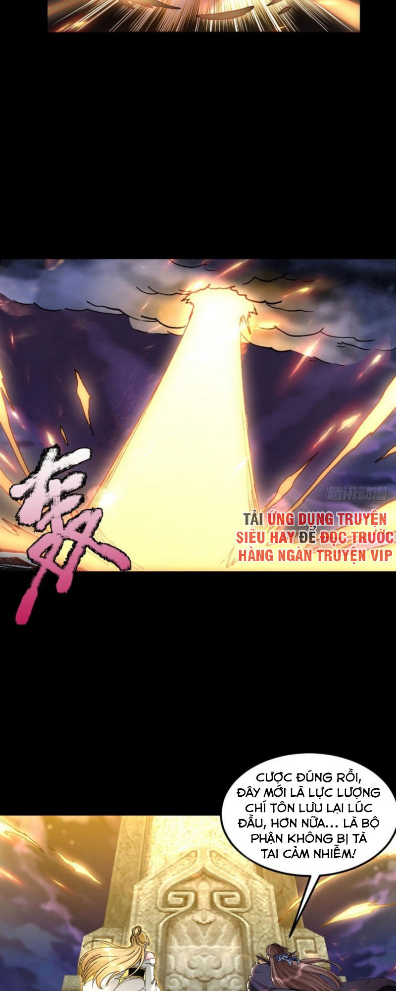 lão tổ của bạn đang online chapter 93 24