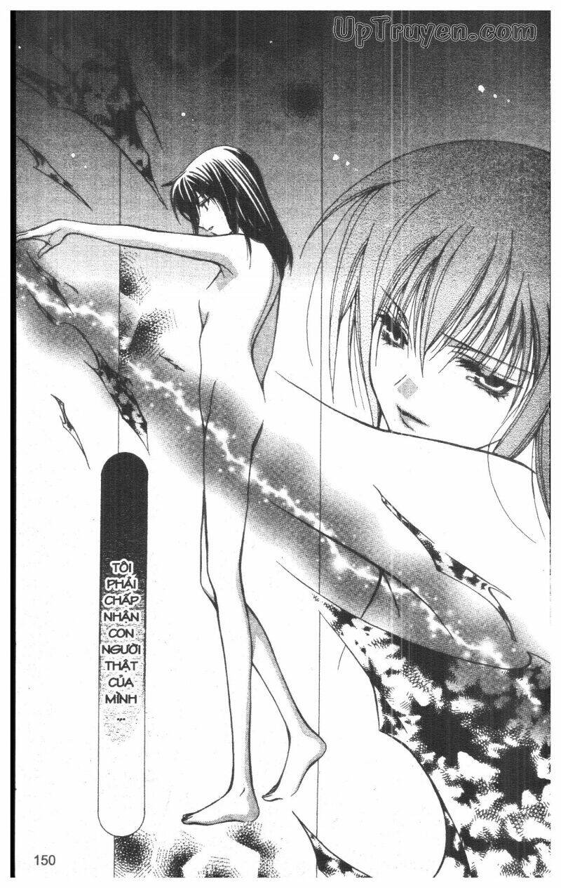 nightmare inspector chapter 5 149