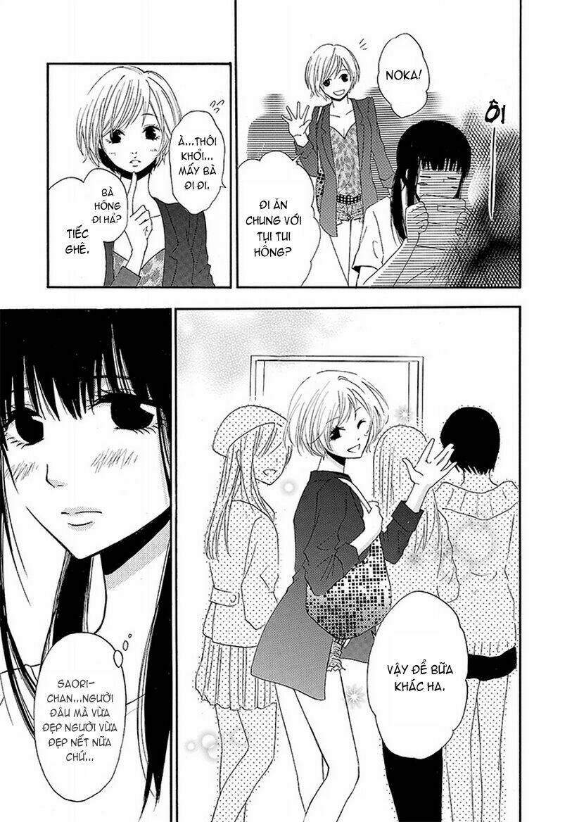 noushou sakuretsu girl chapter 1 11