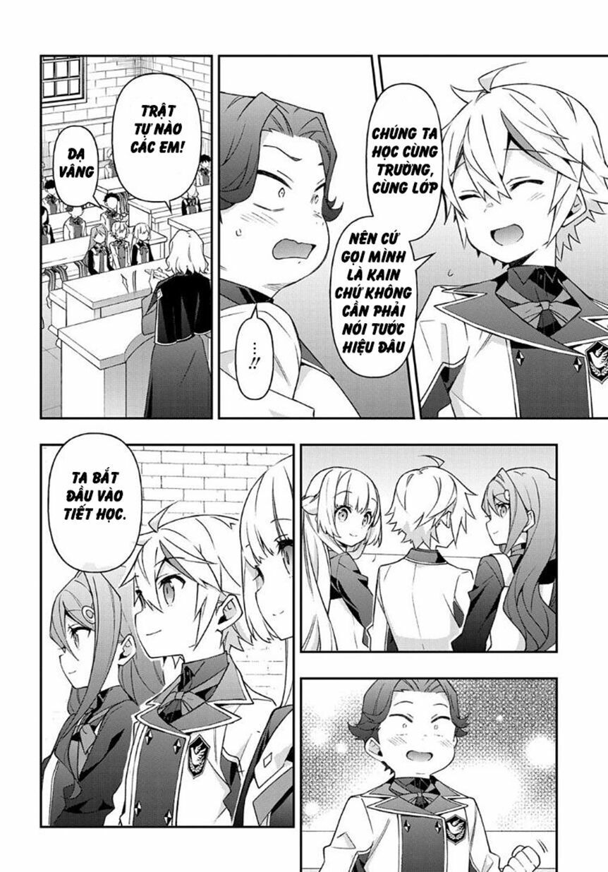 tensei kizoku no isekai boukenroku ~jichou wo shiranai kamigami no shito~ chapter 28 11