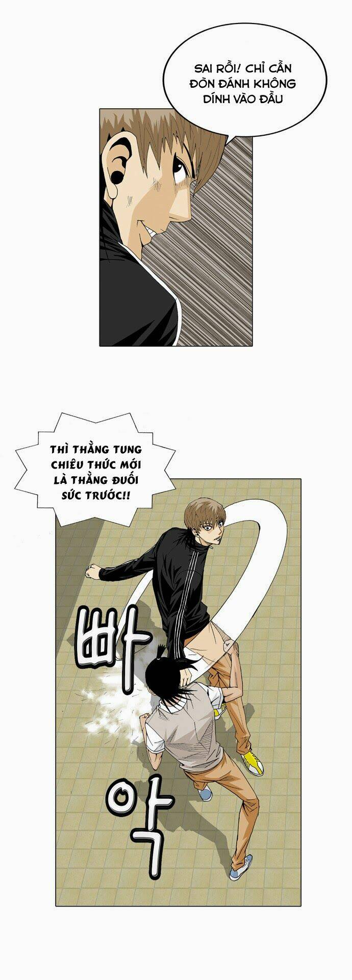 ultimate legend: kang hae hyo chapter 23 26