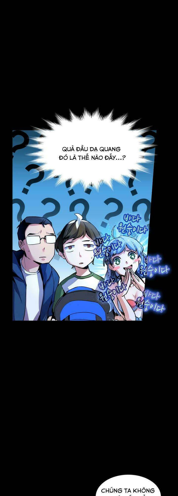 vua biến thái chapter 10 38