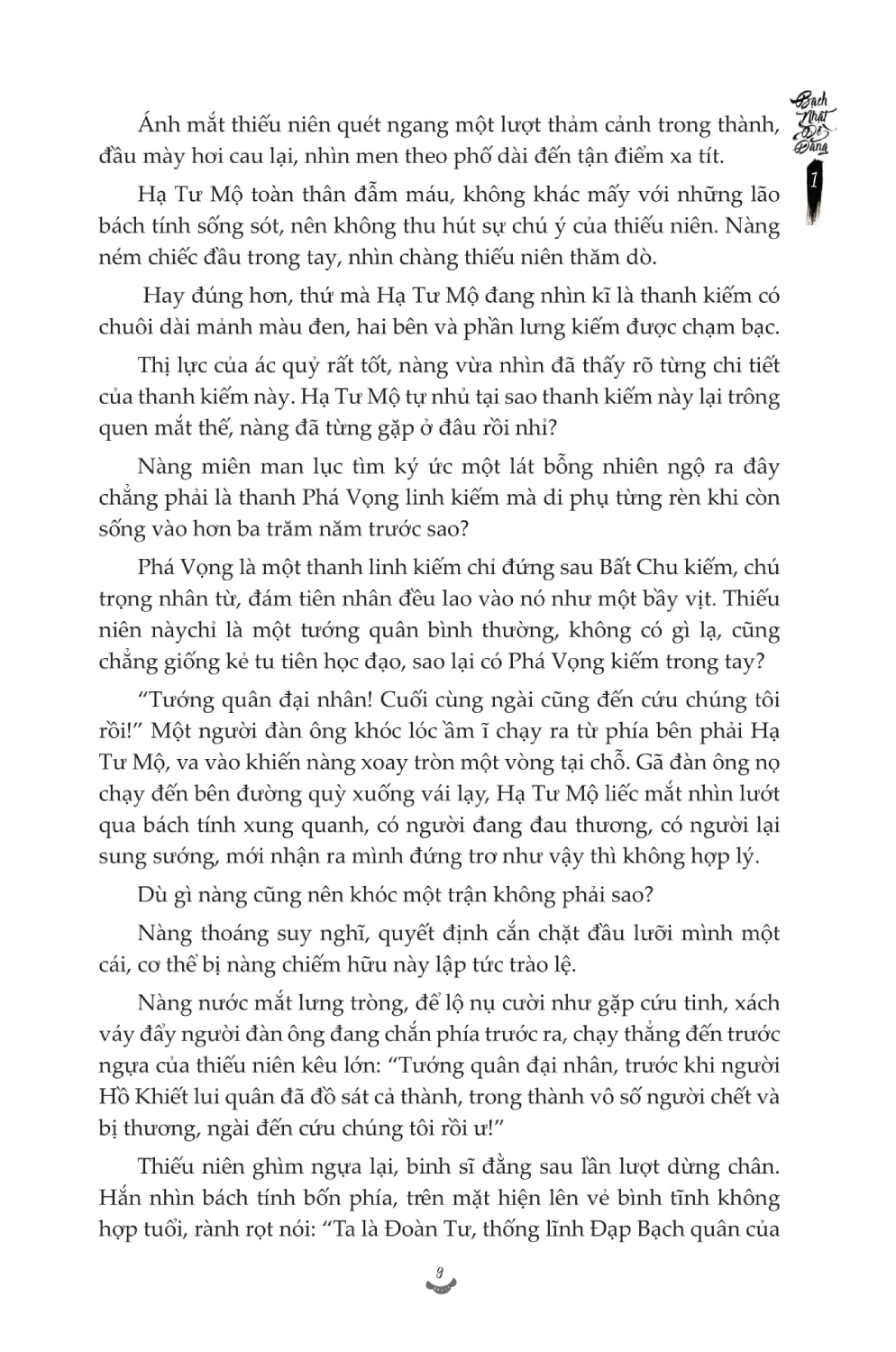 Bạch Nhật Đề Đăng (Linh Lan)