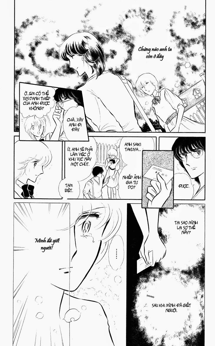 shinohara chie the best selection chapter 4 23