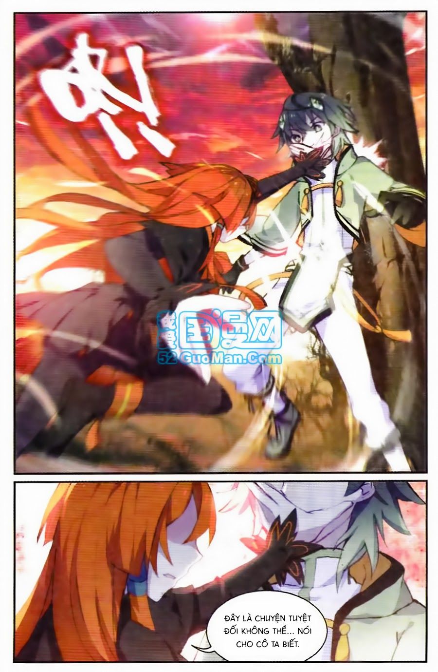 thiên hành thiết sự chapter 37 12