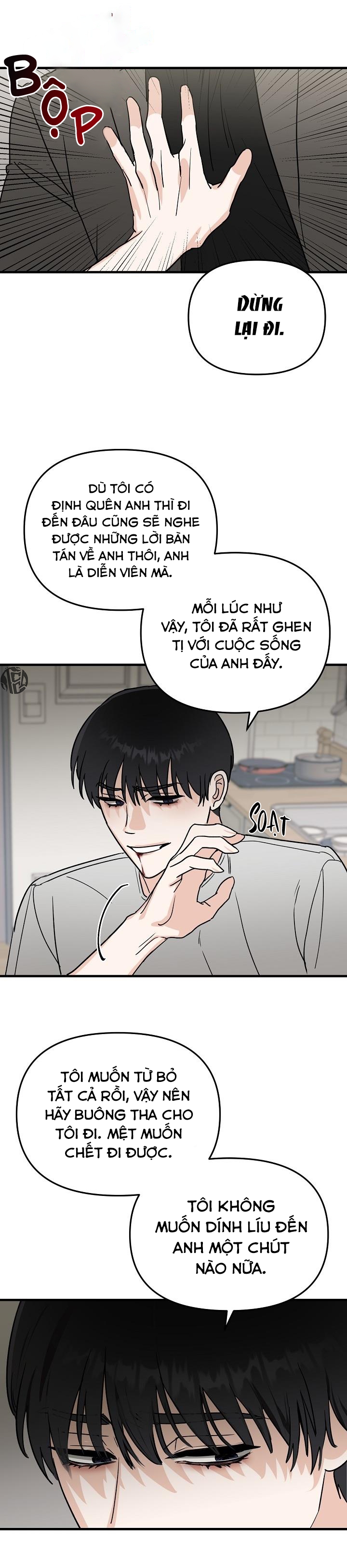 paradise again chapter 25 21